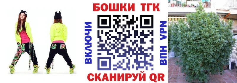 Купить МАРИХУАНА  Амфетамин  Меф мяу мяу  КОКАИН  Псилоцибиновые грибы  СОЛЬ  Пенза