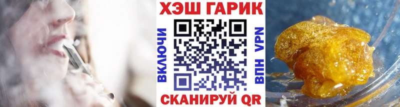 Купить где  Пенза  Гашиш AMNESIA HAZE 