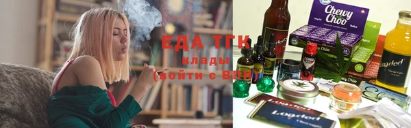 бошки Карпинск