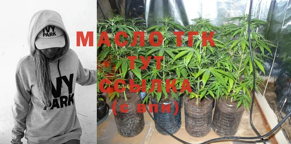 MESCALINE Касимов