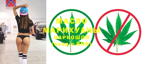 бошки Карпинск