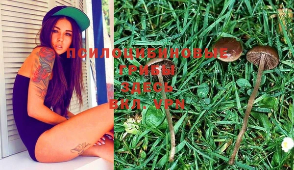 кокаин VHQ Карталы