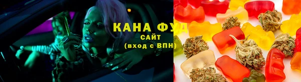 MESCALINE Касимов