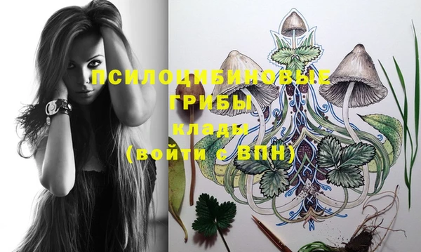 кокаин VHQ Карталы