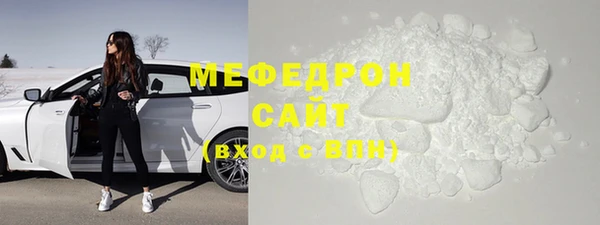 бошки Карпинск