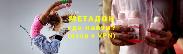 бошки Карпинск