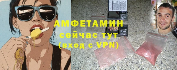 MESCALINE Касимов