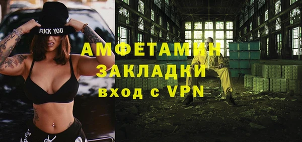 бошки Карпинск