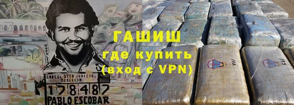 кокаин VHQ Карталы