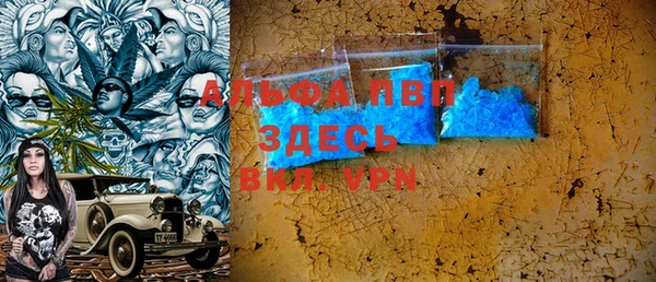 MESCALINE Касимов