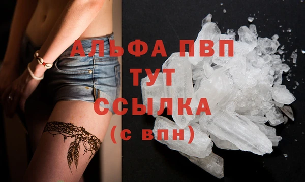 кокаин VHQ Карталы