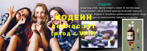 кокаин VHQ Карталы