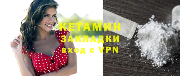 кокаин VHQ Карталы